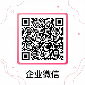 蜜芽商务二维码